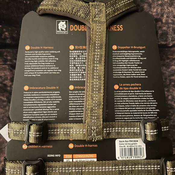 Winhyepet Escape Classic Double H Anti-Escape Harness -WITH TRACKING DEVICE! XS - Picture 3 of 5
